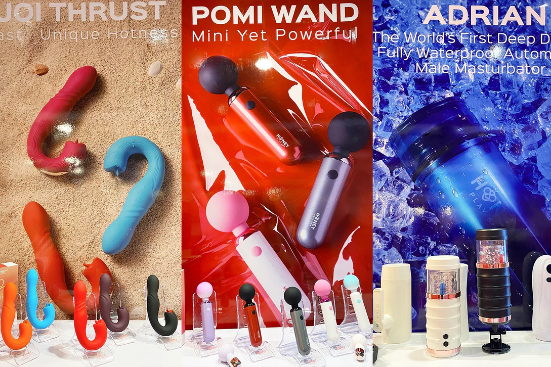 JOIN HONEY PLAY BOX AT THE STIMULATE TRADE SHOW!